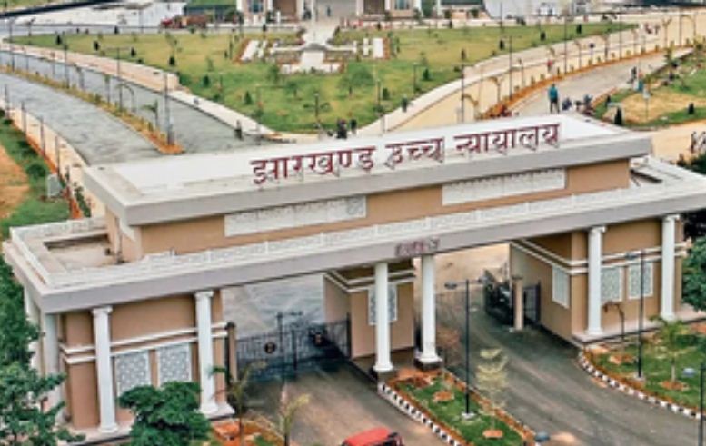 मेडिकल क्लेम के भुगतान में शारीरिक और मानसिक बीमारी के नाम पर भेदभाव नहीं करें : झारखंड हाईकोर्ट 