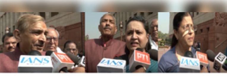 ‘यह लोग संविधान को बदलना चाहते हैं’, भाजपा पर निशाना साधते विपक्षी सांसद बोले 