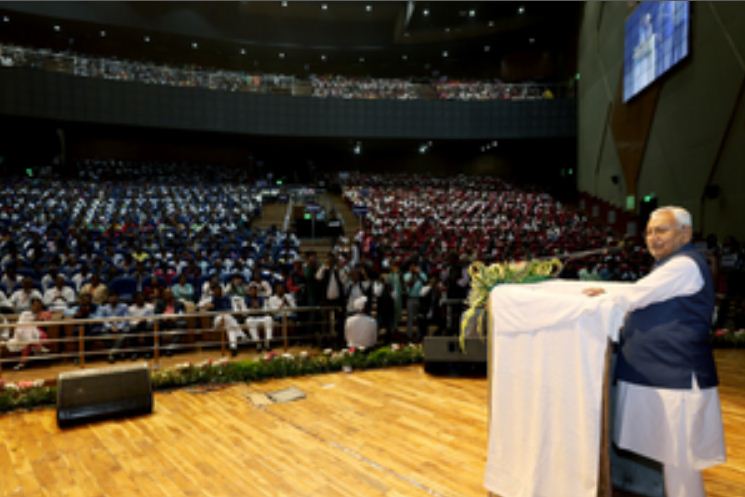 भाजपा से रिश्ते को लेकर मुख्यमंत्री नीतीश ने कहा, 'हम एक साथ हैं और आगे भी एक साथ मिलकर करेंगे काम' 