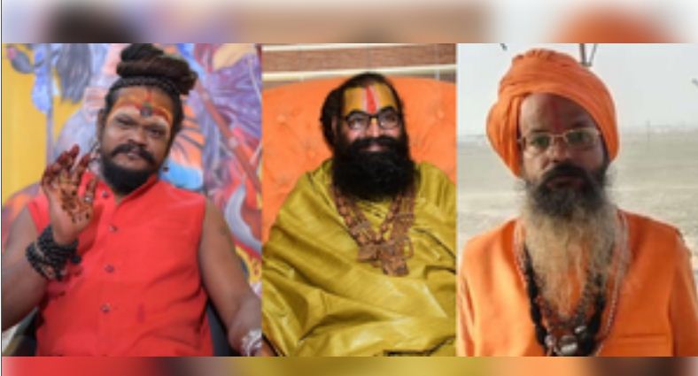 साधु-संत बोले, 'सनातन का गर्व हैं सीएम योगी, महाकुंभ में अभूतपूर्व व्यवस्था के लिए धन्यवाद' 