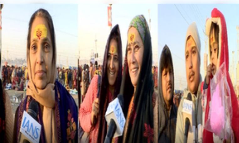 महाकुंभ में आए श्रद्धालु बोले, 'व्यवस्था एकदम बढ़िया कोई दिक्कत नहीं' 