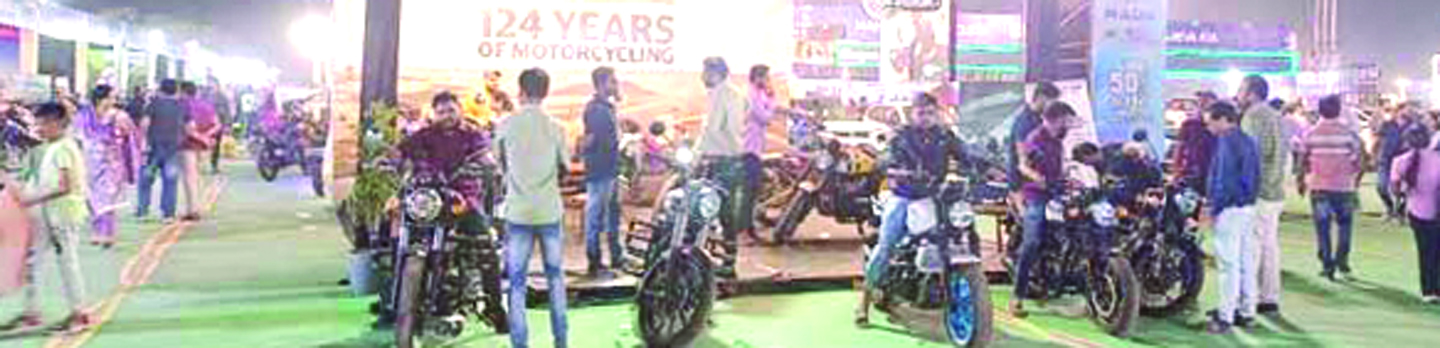 ऑटो एक्सपो में बड़ी बचत लाभ के अंतिम दो दिन ऑटो एक्सपो में बड़ी बचत लाभ के अंतिम दो दिन