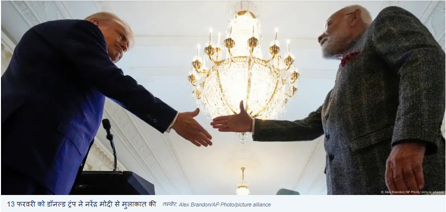 भारत ने कर दी अमेरिका पर टैरिफ घटाने की शुरुआत