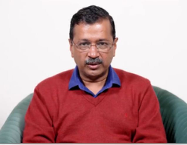 दिल्ली : पूर्व मुख्यमंत्री अरविंद केजरीवाल की बढ़ी मुश्किलें, फ्लैग स्टाफ बंगला नवीनीकरण मामले में जांच के आदेश