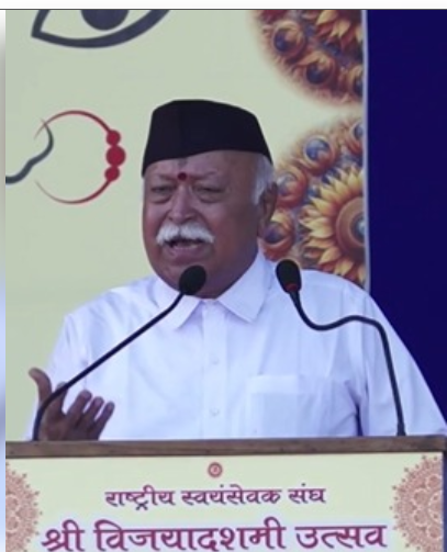 दिल्ली में आरएसएस के कार्यालय का उद्घाटन, मोहन भागवत और अमित शाह के अलावा कई हस्तियां होंगी शामिल 