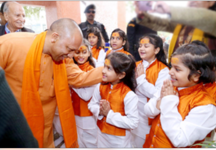 योगी सरकार की पहल से बदली समाज की सोच, लैंगिक समानता की मिसाल बना यूपी 