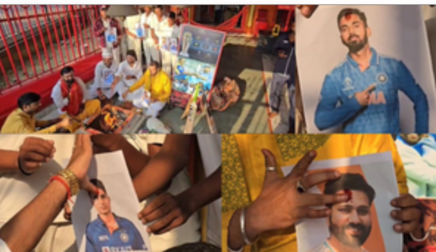 वाराणसी में भारत की जीत के लिए हवन और पूजन, क्रिकेट प्रेमी बोले चाहिए ट्रॉफी 