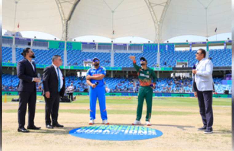 बांग्लादेश ने टॉस जीतकर पहले बल्लेबाजी का फैसला किया