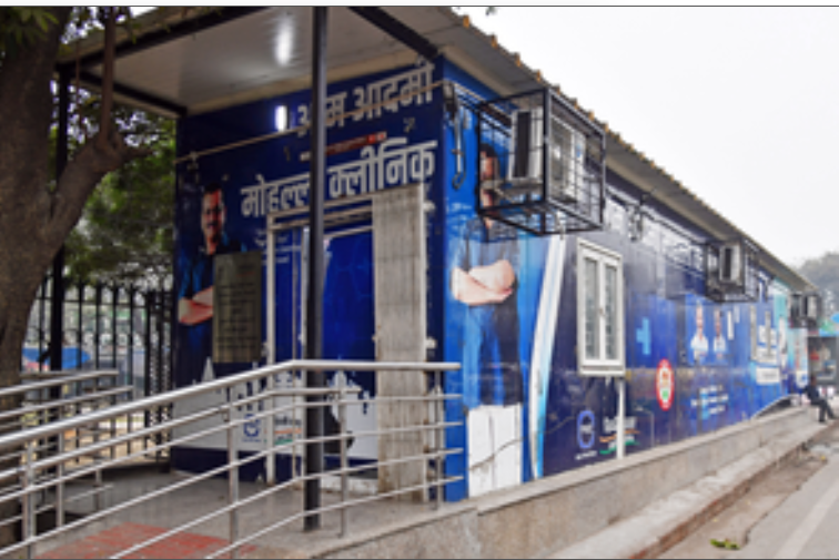 एक्शन मोड में दिल्ली सरकार, 'शहरी आयुष्मान आरोग्य मंदिर' में अपग्रेड होंगे मोहल्ला क्लीनिक 