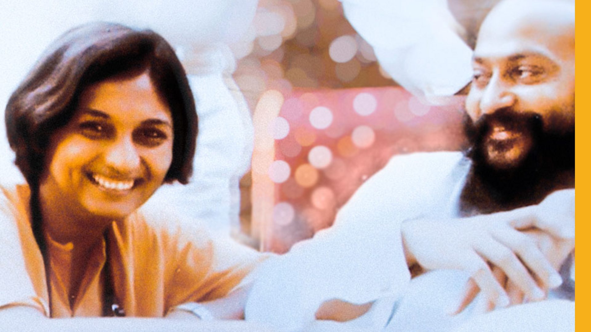 मां आनंद शीला से इंटरव्यू के बाद