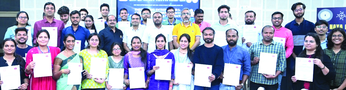 साइबर एंड नेटवर्क सिक्योरिटी अवेयरनेस फॉर थ्रेट प्रिवेंशन पर ट्रिपल आईटी में हुई कार्यशाला साइबर एंड नेटवर्क सिक्योरिटी अवेयरनेस फॉर थ्रेट प्रिवेंशन पर ट्रिपल आईटी में हुई कार्यशाला