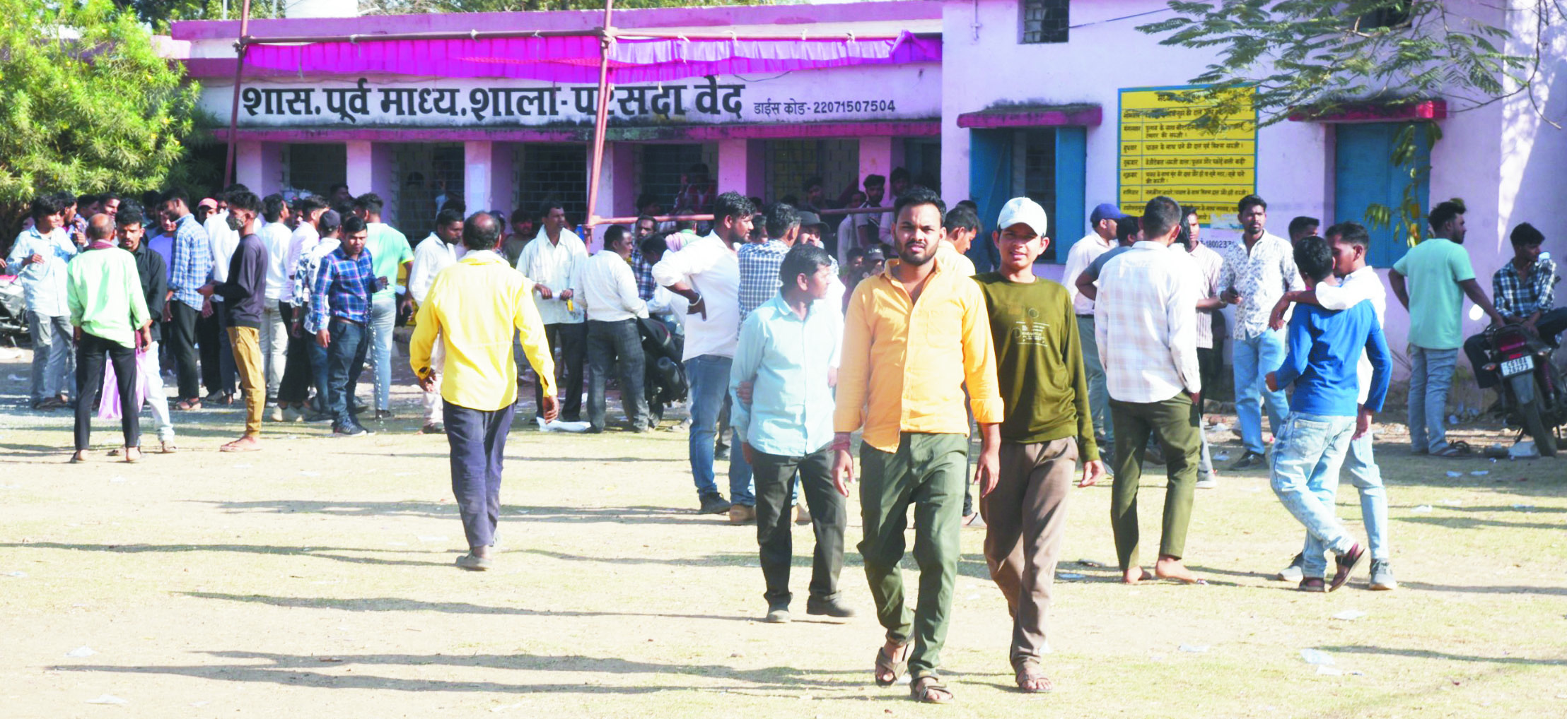 ‘छत्तीसगढ़’ का संपादकीय : चुनावी साल स्कूली पढ़ाई की बर्बादी का, इलाज क्या? ‘छत्तीसगढ़’ का संपादकीय : चुनावी साल स्कूली पढ़ाई की बर्बादी का, इलाज क्या?