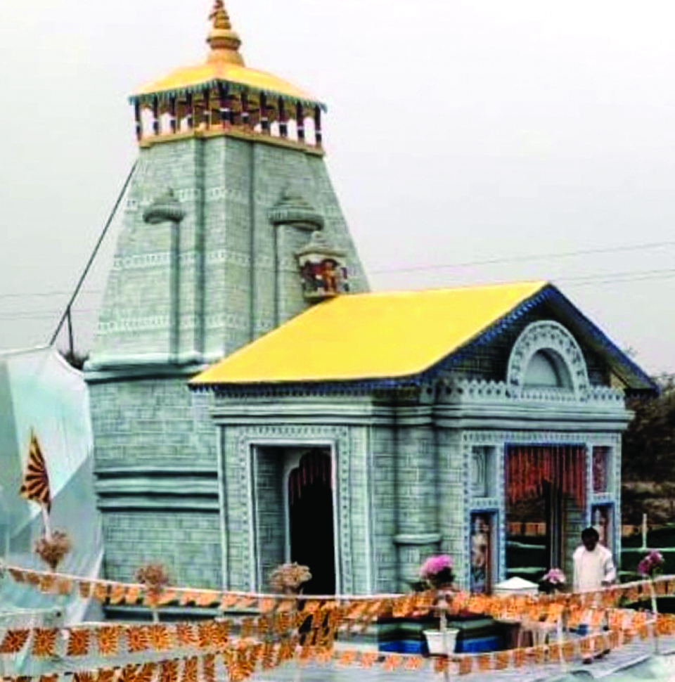शांति सरोवर में शिव दर्शन आध्यात्मिक मेला शांति सरोवर में शिव दर्शन आध्यात्मिक मेला