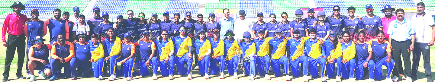 विमेंस अंडर 23 अभ्यास वनडे