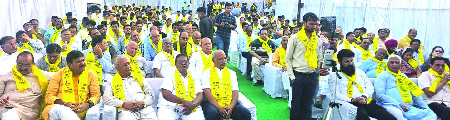 जय व्यापार पैनल प्रदेश चुनाव कार्यालय उद्घाटन जय व्यापार पैनल प्रदेश चुनाव कार्यालय उद्घाटन
