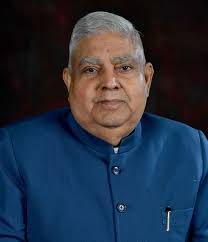 भारत की बुनियाद सनातन धर्म में निहित है : उपराष्ट्रपति धनखड़ भारत की बुनियाद सनातन धर्म में निहित है : उपराष्ट्रपति धनखड़