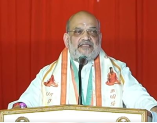 मणिपुर में राष्ट्रपति शासन लगने के बाद केंद्रीय गृहमंत्री अमित शाह ने बुलाई पहली बैठक मणिपुर में राष्ट्रपति शासन लगने के बाद केंद्रीय गृहमंत्री अमित शाह ने बुलाई पहली बैठक