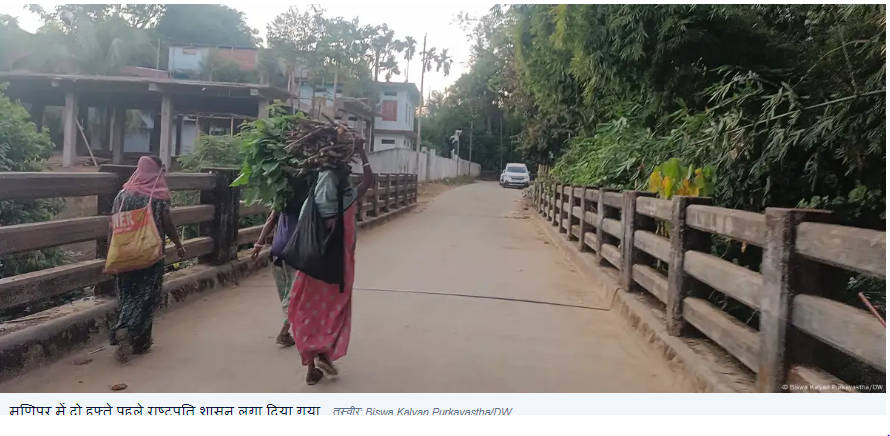 क्या पटरी पर लौटेंगे मणिपुर के जमीनी हालात?
