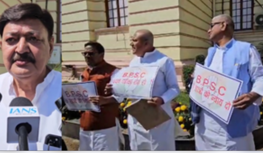 बिहार विधानसभा में विपक्षी दलों ने विभिन्न मुद्दों को लेकर प्रदर्शन किया बिहार विधानसभा में विपक्षी दलों ने विभिन्न मुद्दों को लेकर प्रदर्शन किया