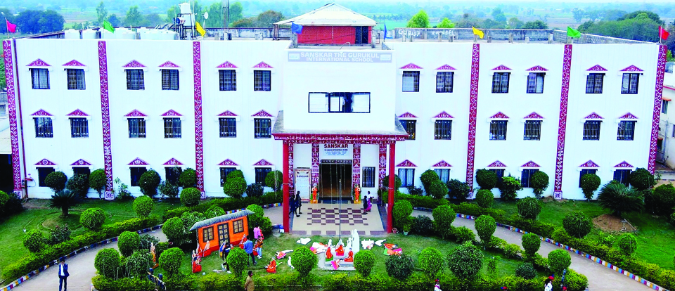 संस्कार द गुरूकुल स्कूल फीस रीइंबर्समेंट कार्ड संस्कार द गुरूकुल स्कूल फीस रीइंबर्समेंट कार्ड