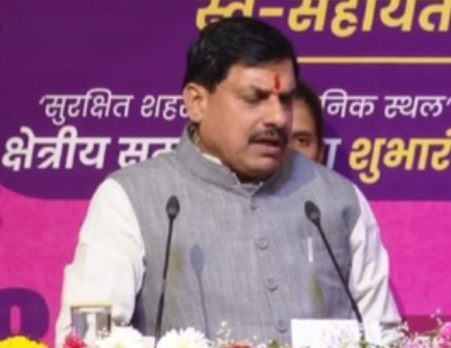 मध्य प्रदेश में धर्मांतरण करने वालों के लिए होगा फांसी का प्रावधान : मोहन यादव 