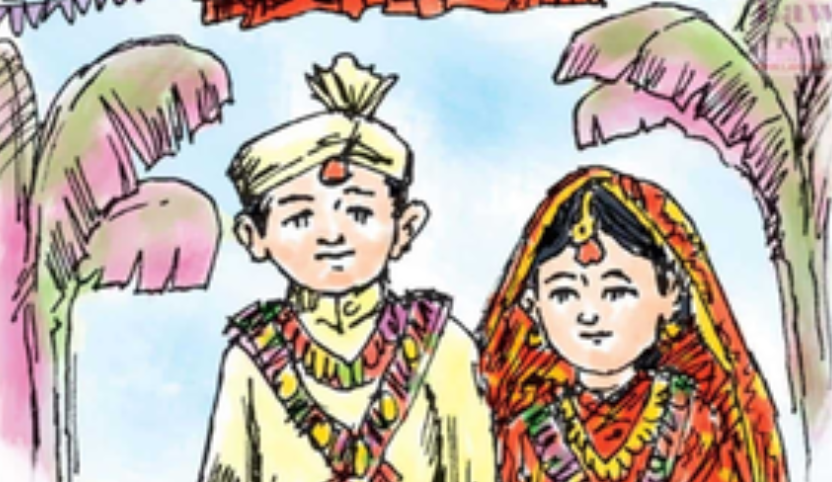 एशिया में बाल विवाह की दर बांग्लादेश में सबसे अधिक : यूनिसेफ एशिया में बाल विवाह की दर बांग्लादेश में सबसे अधिक : यूनिसेफ