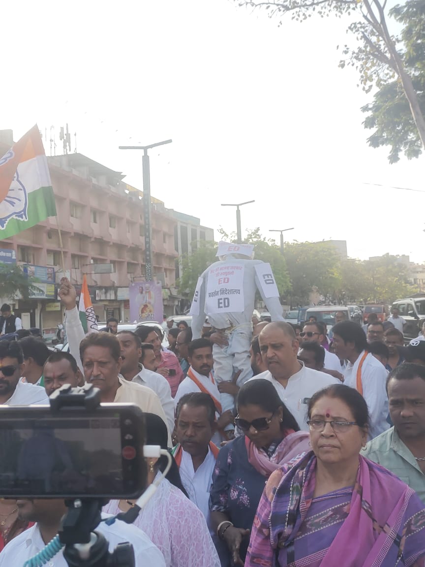 कांग्रेस ने प्रदेश भर में मोदी और ईडी का पुतला दहन कर प्रदर्शन किया कांग्रेस ने प्रदेश भर में मोदी और ईडी का पुतला दहन कर प्रदर्शन किया