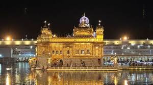 अमृतसर गोल्डन टेम्पल के भीतर कुछ लोगों में हुआ झगड़ा, एक की हालत गंभीर