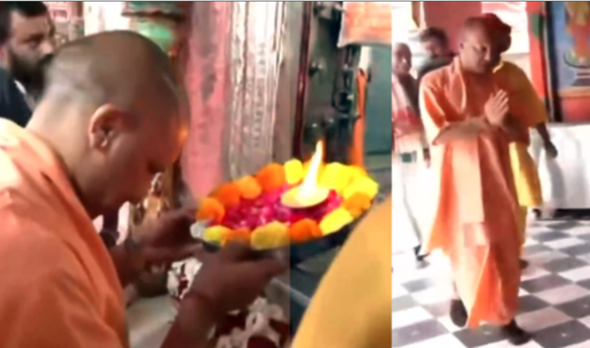 सीएम योगी ने रामलला के श्रीचरणों में झुकाया शीश, हनुमानगढ़ी में भी लगाई हाजिरी सीएम योगी ने रामलला के श्रीचरणों में झुकाया शीश, हनुमानगढ़ी में भी लगाई हाजिरी