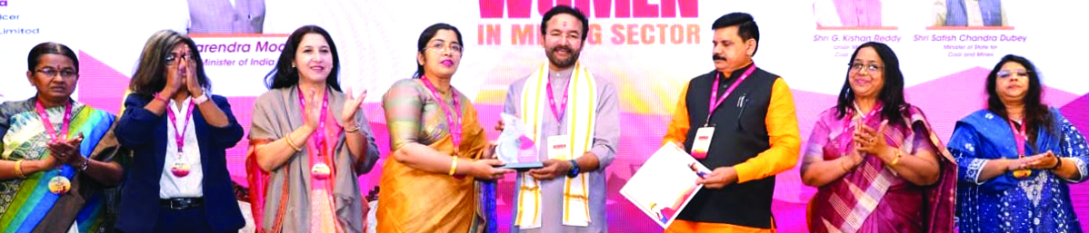 बालको महिला कर्मचारियों के उत्कृष्ट खनन क्षेत्र योगदान का कोयला एवं खान मंत्रालय से सम्मान