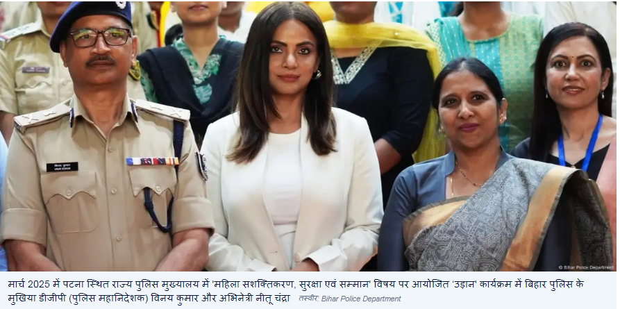 बिहार: डबल मीनिंग वाले भोजपुरी गाने बजाए तो जाएंगे जेल