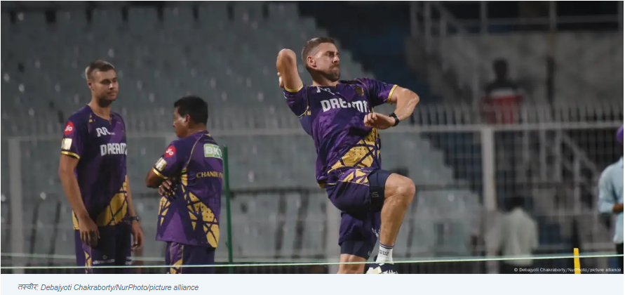 आईपीएल में बॉल में थूक लगाओ, स्विंग कराओ