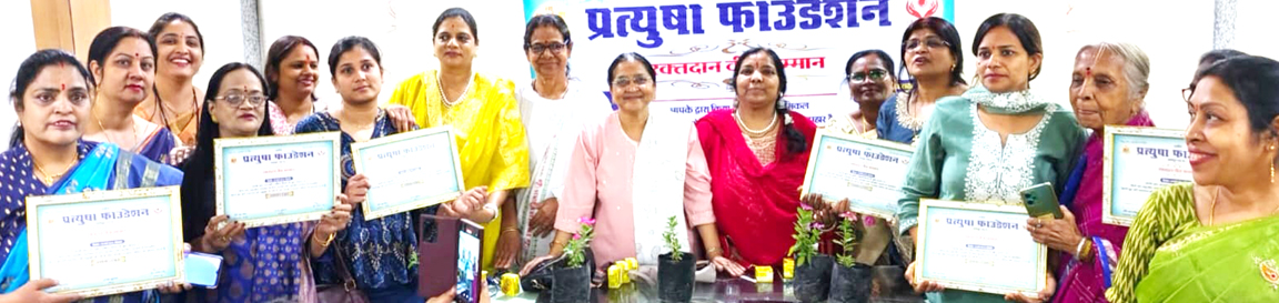रक्तदान वीरा से सम्मानित हुई महिलाएं रक्तदान वीरा से सम्मानित हुई महिलाएं