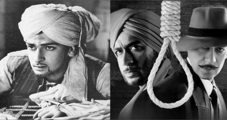 शहीद दिवस : सरफरोशी की तमन्ना ... भगत सिंह की शहादत को सलाम करती फिल्में शहीद दिवस : सरफरोशी की तमन्ना ... भगत सिंह की शहादत को सलाम करती फिल्में