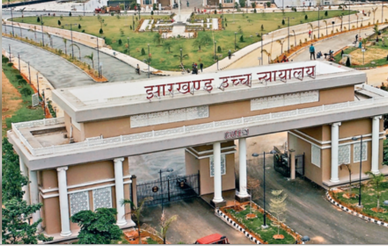 झारखंड हाईकोर्ट का जेएसएससी सीजीएल परीक्षा के रिजल्ट पर रोक हटाने से इनकार, जांच रिपोर्ट दाखिल करने का निर्देश झारखंड हाईकोर्ट का जेएसएससी सीजीएल परीक्षा के रिजल्ट पर रोक हटाने से इनकार, जांच रिपोर्ट दाखिल करने का निर्देश