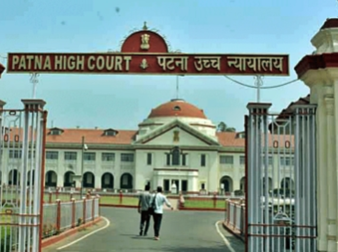 बीपीएससी 70वीं प्रारंभिक परीक्षा नहीं होगी रद्द, पटना हाई कोर्ट ने याचिकाएं की खारिज बीपीएससी 70वीं प्रारंभिक परीक्षा नहीं होगी रद्द, पटना हाई कोर्ट ने याचिकाएं की खारिज