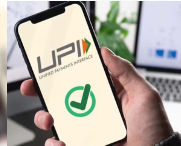 यूपीआई के नए नियम 1 अप्रैल से होंगे लागू, इनएक्टिव मोबाइल नंबर वाले यूजर्स को आ सकती है परेशानी 