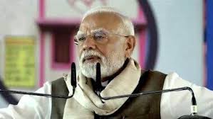प्रधानमंत्री मोदी ने नागपुर में बिना अस्त्र वाले हवाई वाहनों के लिए हवाई पट्टी का उद्घाटन किया प्रधानमंत्री मोदी ने नागपुर में बिना अस्त्र वाले हवाई वाहनों के लिए हवाई पट्टी का उद्घाटन किया