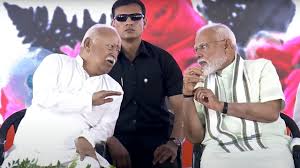 महाराष्ट्र: प्रधानमंत्री नरेंद्र मोदी ने आरएसएस पर क्या कहा? महाराष्ट्र: प्रधानमंत्री नरेंद्र मोदी ने आरएसएस पर क्या कहा?