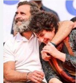 प्रधानाचार्य की एकांगी नसीहत