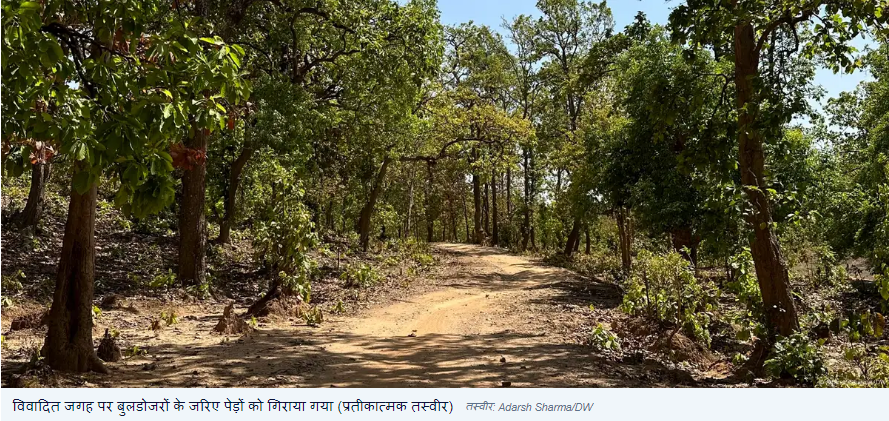 ‘जंगल की जमीन’ बचाने के लिए तेलंगाना सरकार से भिड़ रहे युवा