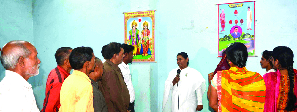गुमा ग्राम में ब्रह्माकुमारी संस्थान का राजयोग अनुभूति शिविर शुरू