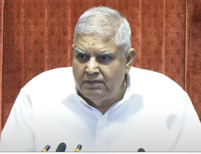 पश्चिम बंगाल शिक्षक भर्ती मामले पर राज्यसभा में हंगामा, कार्यवाही स्थगित पश्चिम बंगाल शिक्षक भर्ती मामले पर राज्यसभा में हंगामा, कार्यवाही स्थगित