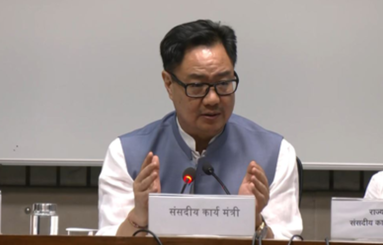 बजट सत्र 2025 में संसद ने बनाया नया रिकॉर्ड, 17 घंटे से अधिक चली चर्चा : किरेन रिजिजू बजट सत्र 2025 में संसद ने बनाया नया रिकॉर्ड, 17 घंटे से अधिक चली चर्चा : किरेन रिजिजू