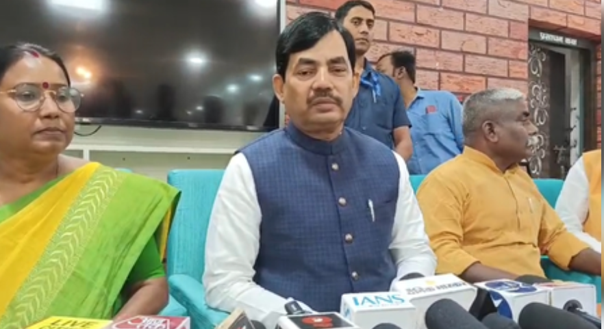 वक्फ संशोधन बिल मुस्लिमों के हित में, विपक्ष द्वारा गुमराह करने की कोशिश की जा रही : शाहनवाज हुसैन वक्फ संशोधन बिल मुस्लिमों के हित में, विपक्ष द्वारा गुमराह करने की कोशिश की जा रही : शाहनवाज हुसैन