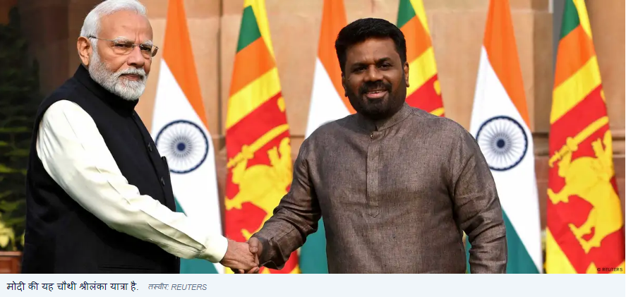 मोदी के श्रीलंका दौरे का क्या रहेगा एजेंडा