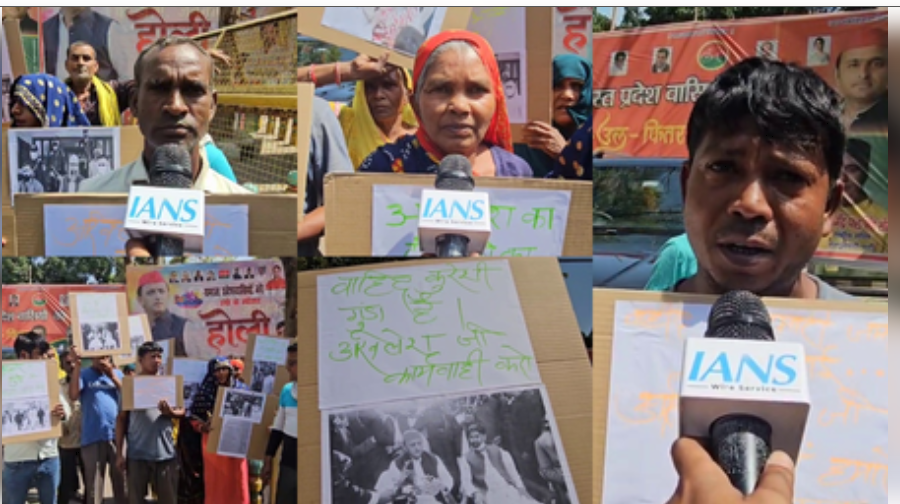 दलित किसानों ने सपा नेता पर लगाया जमीन कब्जाने का आरोप, अखिलेश यादव से लगाई मदद की गुहार दलित किसानों ने सपा नेता पर लगाया जमीन कब्जाने का आरोप, अखिलेश यादव से लगाई मदद की गुहार