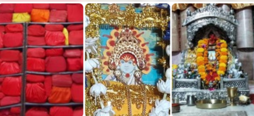 शिव नगरी काशी का ‘राम रमापति बैंक’, जहां जमा है अरबों का धन, ऐसे लेते हैं लोन शिव नगरी काशी का ‘राम रमापति बैंक’, जहां जमा है अरबों का धन, ऐसे लेते हैं लोन