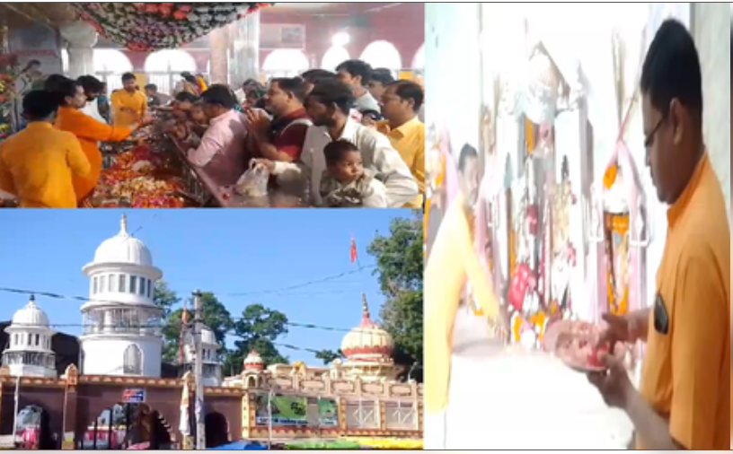 चैत्र नवरात्र के अंतिम दिन संभल के चामुंडा देवी मंदिर में हवन-पूजन, हिमाचल से आती है दिव्य ज्योत चैत्र नवरात्र के अंतिम दिन संभल के चामुंडा देवी मंदिर में हवन-पूजन, हिमाचल से आती है दिव्य ज्योत