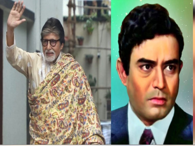 मनोज कुमार का असली नाम तो जान गए, मगर इन एक्टर्स का नाम जानते हैं? लिस्ट में बिग बी भी